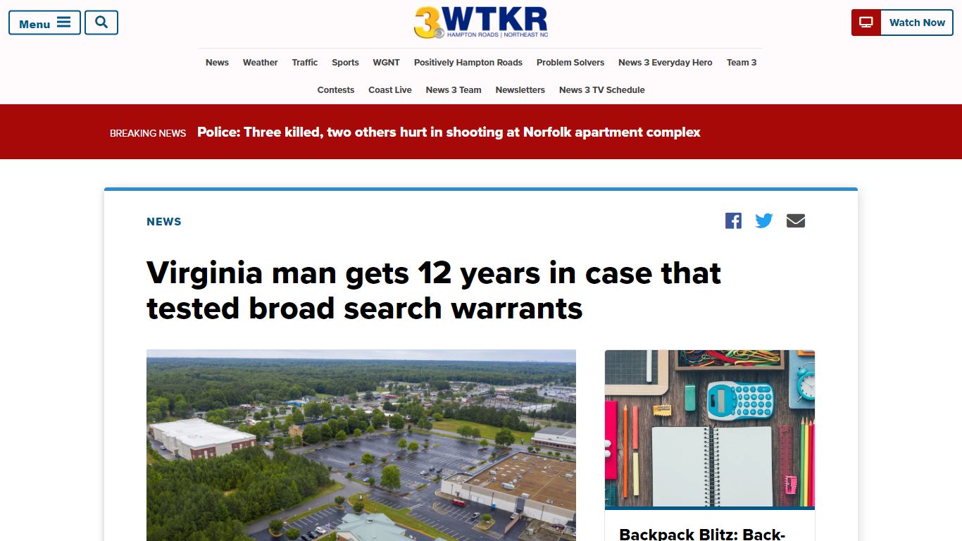 Virginia man gets 12 years in case that tested broad search warrants